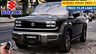 SUZUKI होगी Launch🔥 MARUTISUZUKI NEW CARVO 2024  ₹327 Lakh Price Booking Open😍😍 [upl. by Newberry]