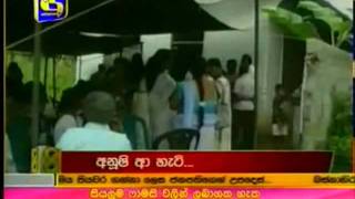 alawwa train accident 2011 Mahamaya Girls college kandy 16 years old girl death [upl. by Schofield]