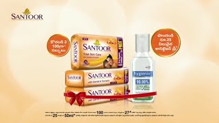 Santoor soap Ad with offer 2020 wipro FMCG [upl. by Anivas926]