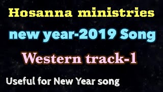 Hosanna ministries New year song RHYTHM track 👉 1 useful for New year song [upl. by Eiznyl]