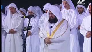 Shaykh Sudais in Dubai 18th March 2010 Leading Salaah [upl. by Lemraj]