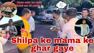 Shilpa ke bhai ne hotal 🏨 me jake kya 😲 kar diya   Thakor’s family vlogs [upl. by Alayne257]