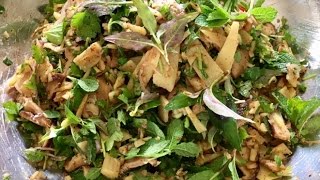 How to make bamboo salad Larb nor mai ລາບໜໍ່ໄມ້ LAO FOOD HOME MADE BY KAYSONE [upl. by Lihcox]