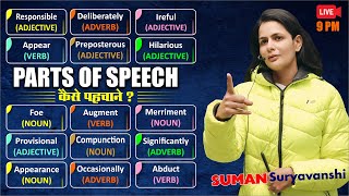 Parts of Speech  DSSSB English Classes  English Grammar  English with Suman Suryavanshi Maam [upl. by Guillaume715]