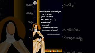 St Teresa of Avila  Day2 Novena to Saint Terese of Jesus  Catholic Novena carmelites [upl. by Yekcaj]