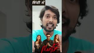 Maestro Full Movie In Hindi Dubbed 2024  Nithin New Movie  Maestro Movie Update  South Movie bol [upl. by Nofets]