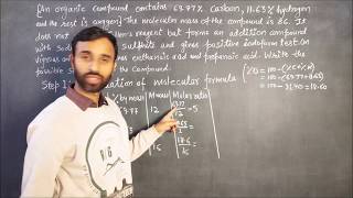 Aldehydes ketones and carboxylic acids  Ex Q 1219  class 12  word problem [upl. by Patrizio]