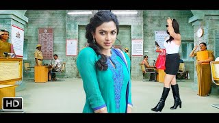 Telugu Love Story Fresh Released Full Movie In FullHD  Janda Pai  Nani Amala Paul  South Movie [upl. by Neehahs]