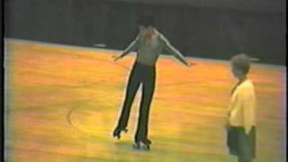 1983 Southwest Regional Roller Skating Championships  Intermediate Men Figure Final [upl. by Aloeda]