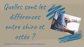 Différences chiropraxie et ostéopathie [upl. by Eelatan]