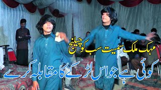 Latest Pakistani Wedding 2021  Saraiki Jhumar  سرائیکی جھومر  Dhol Dance  Sanam 4k [upl. by Sirtimed903]