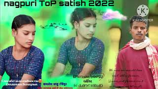 pyar ka Bandhan pyar ka Bandhan mein baitha hun Apne jivan Sathi jivan Mera 💔nagpuri ToP 2022💔💔 [upl. by Estey]