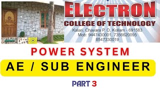 ASSISTANT ENGINEER SUB ENGINEER KSEB POWER SYSTEM PART 3 [upl. by Eiramenna254]