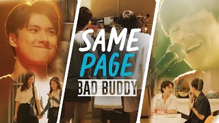 Pat x Pran  SAME PAGE BAD BUDDY FINALE [upl. by Timmy]