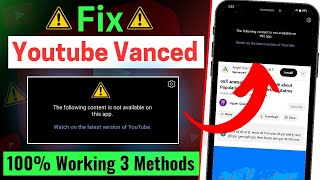 Youtube vanced not working  How To Fix Youtube Vanced not Working Problem  Youtube no working [upl. by Rooney157]