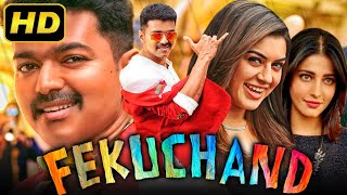 Fekuchand HD Thalapathy Vijays Superhit Hindi Dubbed Movie  Shruti Haasan Hansika Motwani [upl. by Herb650]