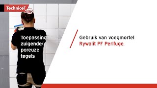 Gebruik voegmortel Rywalit PF Perlfuge bij tegels [upl. by Dranyam]