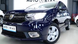 🆕 Dacia Logan 10 SCe Ambiance [upl. by Dulcia10]