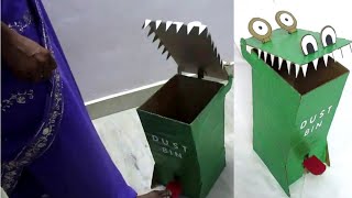 Dustbin from Cardboard  DIY funny toy Dustbin making at home [upl. by Inaboy51]