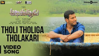 Abhimanyudu  Tholi Tholiga Tholakari Video Song  Vishal Samantha  Yuvan Shankar Raja [upl. by Anaujnas]