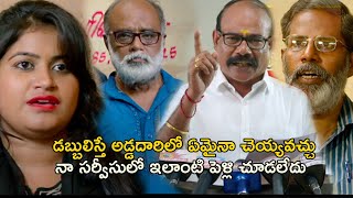 డబ్బులిస్తే అడ్డదారిలో ఏమైనా చెయ్యవచ్చు Senapathi Movie Scenes Samuthirakani Chandini Tamilarasan [upl. by Idisahc]