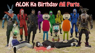 Gulli Bulli Aur Alok Ka Birthday Full Episode  Gulli Bulli  MJOH Toons [upl. by Chucho]