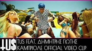 Tus Ft Dimitris Giotis  Cabriole  Καμπριολέ Souliotis amp Lainas Remix Official VC 2014 [upl. by Isiad]