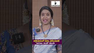 కార్తీకమాసం లో దీపాలు వెలిగించడానికి కారణం ఏంటో తెలుసా  devotional bhakti karthikamasam [upl. by Farly]