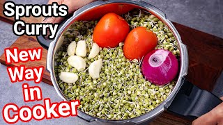 Healthy amp Tasty Mung Bean Sprouts Curry  New Simple Way in Cooker  Sprouted Moong Bhaji in Cooker [upl. by Amikahs]