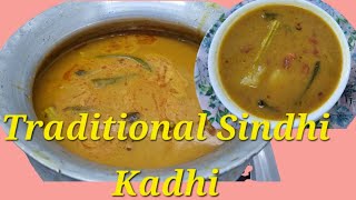 Sindhi Kadhi Recipe  Sindhi Curry Chawal  स्वादिष्ट सिंधी कढ़ी I Traditional Recipe [upl. by Llenrac]