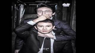 تقريرعن مسلسل المدعى عليه  korean drama Defendant 2017 [upl. by Esinwahs945]