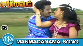 Manmadanama Samvathsaram Video Song  Bhargava Ramudu Movie  Balakrishna  Vijayashanti [upl. by Nitaj76]