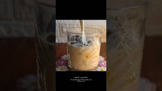 Condensed milk coffeechefhafsaaofficaltrendingshortvideoshortsshortsubscribeviralvideovlog [upl. by Dnalerb]