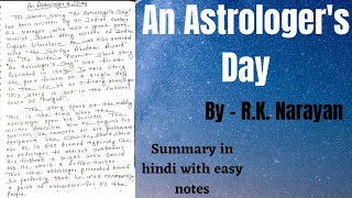 An Astrologers Day  An Astrologers Day By Rk Narayan in Hindi  An Astrologers Day By Rk Narayan [upl. by Oberheim]