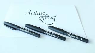 Calligraphy with Artline Ergoline calligraphy Pens [upl. by Hut]