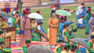 MNB World Presents Naadam Festival Opening Ceremony2018 [upl. by Millisent]