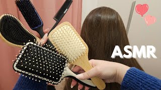 ASMR I Hair brushing Hair play Hair brush sounds No Talking asmr hairbrushing [upl. by Ruyam]