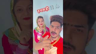 Video  हथकड़ी⛓️ Raushan Rohi  Kiran Singh  Hathkadi  Raushan Rohi Rangdari Song💪😎💯 रंगदारी [upl. by Janyte]