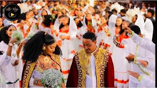 ኩሉ ተዓዳሚ ዘገረመ መርዓ  TIGRAY TRADITIONAL WEDDING [upl. by Nyleak]