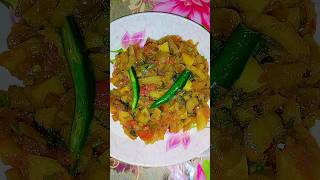 Kareela Recipe shorts trending food trendingshorts homemade [upl. by Noramac]