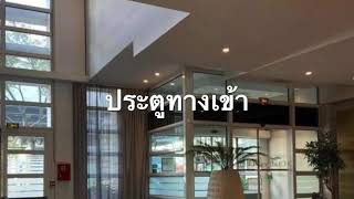 citadines tour eiffel paris apart hotel paris paris รีวิว [upl. by Sluiter]