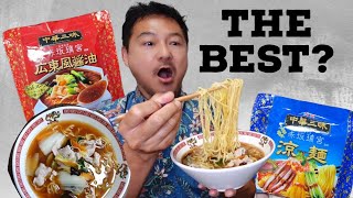 Is This the BEST Japanese Instant Ramen [upl. by Aniraad127]