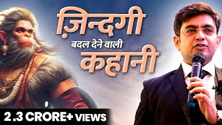 3 POWERFUL Life Lessons to learn from HANUMAN JI  Motivational Video  Sonu Sharma [upl. by Machutte]