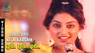 Idhu Oru Nila Kaalam Video Song Tik Tik Tik  Kamal Haasan  Madhavi  Swapna  Radha Music Studio [upl. by Simone362]