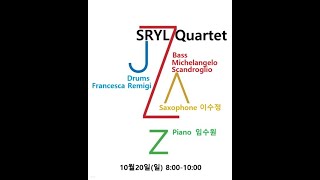 재즈클럽바사운드독 Jazz Live Club Sounddog 라이브 SRYL Quartet 2410120 [upl. by Aseuqram]