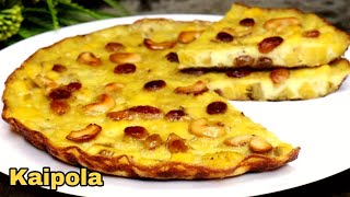 പഴം കൊണ്ട് ഒരു നല്ല പലഹാരം  Kaipola  Pazham Pola  Malabar Special Easy Tasty Kaipola Recipe [upl. by Haven]