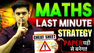 Maths Last Minute Strategy To score 95🔥 Class 10th Prashant Kirad [upl. by Anahsahs]