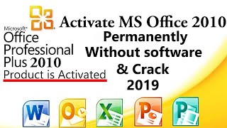 How To Activate Microsoft Office 2010  Ask Ilyas [upl. by Edahc]