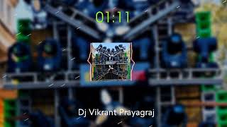 तेंगे तेंगे ।। Viral Tenge Tenge Sound Check  Dj Vikrant Allahabad [upl. by Goodrow]