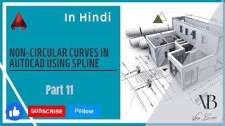 Creating Noncircular Curves in AutoCAD using SPLINE Part 11 Hindi [upl. by Sisenej]